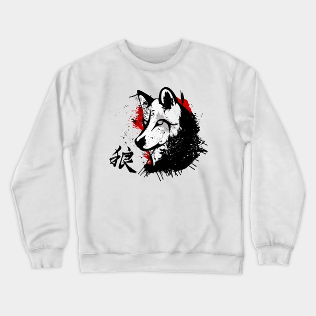 Wolf Okami Crewneck Sweatshirt by juyodesign